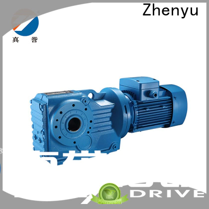 fine- quality worm gear reducer low free quote for chemical steel